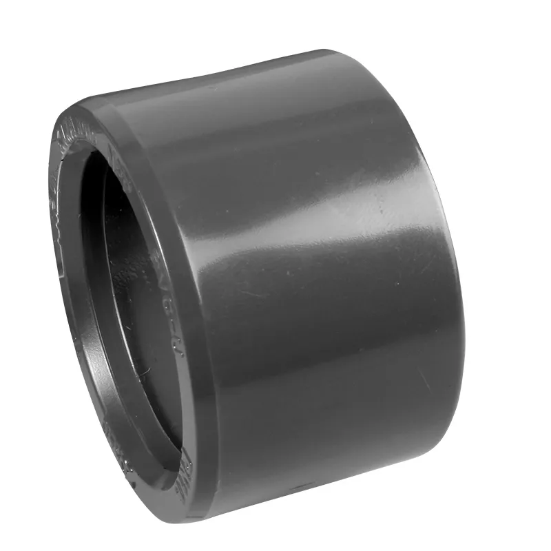 51900295b5982ecc5b8a PVC Reduktion 75 x 63 mm